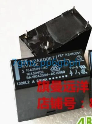 5 PCS NEW K2AK005T 5VDC Fujitsu 4-pin 16A relay - Image 1 of 3