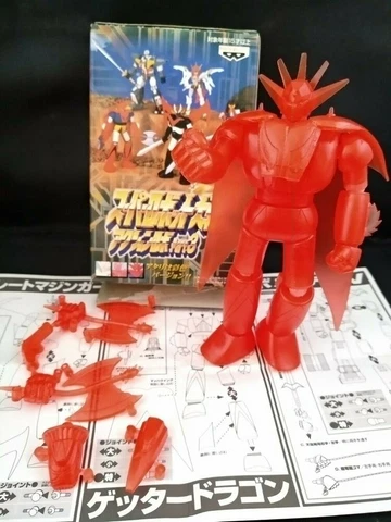 Getter Dragon Super Robot Wars 1999 Banpresto Model Kit Figure getta Bandai toy Cover