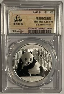 2015 CHINA SILVER PANDA Coin 1 oz Ag .999 CNAG sealed - Picture 1 of 2