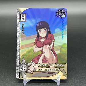 Hinata Hyuga NR-SR-108 Naruto Kayou Card - Picture 1 of 2