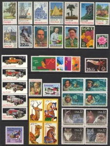 1988 U.S. COMMEMORATIVE YEAR SET *39 STAMPS* MINT-NH - Picture 1 of 1
