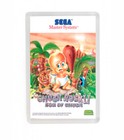 CHUCK ROCK II SON OF CHUCK SEGA MASTER SYSTEM FRIDGE MAGNET IMAN NEVERA