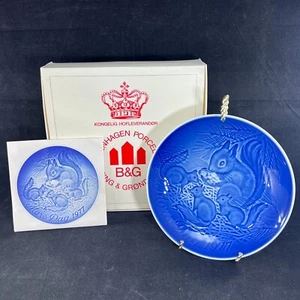 Bing & Grondahl Muttertag Teller ~ 1977 Eichhörnchen Copenhagen Porzellan - Bild 1 von 3