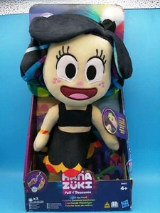 Hanazuki Full of Treasures Light Up Plush Doll Mood Color Scan And Play Figure - Foto 1 di 4