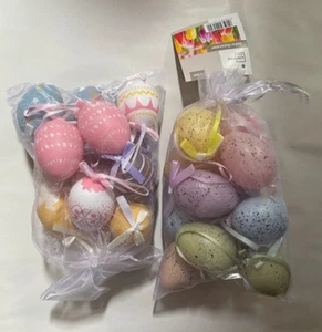 100 Packungen hochwertiger Ostermix, siehe Bilder, alles ist mit enthalten - Bild 1 von 15