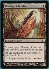 Blessing of Leeches FOIL Betrayers of Kamigawa NM Common CARD (221995) ABUGames
