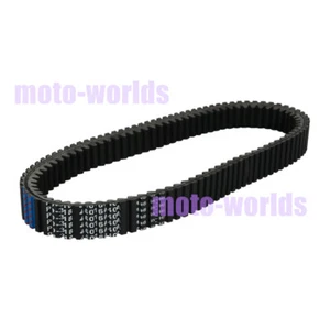 NEW Drive belt for Cectek ATV Kingcobra 500 / Estoc 500 EFI T4 2011 / T5-T6 2012 - Picture 1 of 9