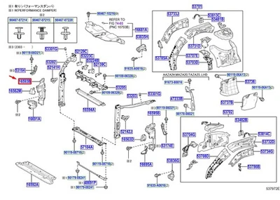 LEXUS LEXUS NX MK2 Radiator Right NO.1 Air Guide 1659325170 NEW GENUINE - Image 1 of 2