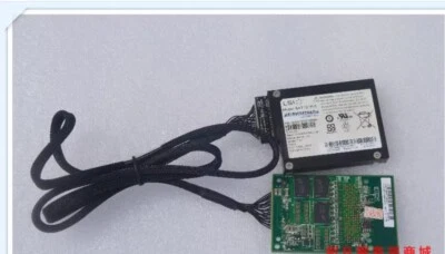 IBM X3650M4 M5110 81Y4484 81Y4485 RAID5 512MB +battery - Image 1 of 2