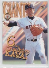 2000 BBM Tokyo Yomiuri Giants Masahiro Kawai #G46