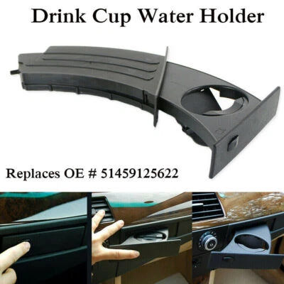 Подстаканник передний со стороны водителя для BMW 525i 528i 530i 535i 545i 550i M5 xDrive E60 - Изображение 1 из 4