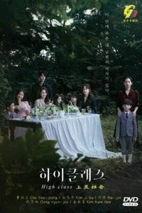 Korean Drama DVD High class Eps 1-16 END Complete Series - Picture 1 of 2