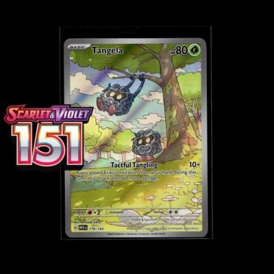 Pokemon 151 Cards! Holo/Reverse Holo Ex Illustration Ultra Double Rare Card! - Image 1 of 2