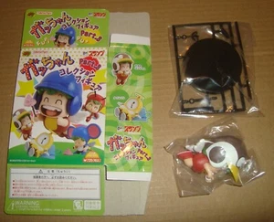 DR. SLUMP ARALE-CHAN GATCHAN COLLECTION FIGURE PART 3 SUZUME GATCHAN CM'S CORP. - Picture 1 of 3