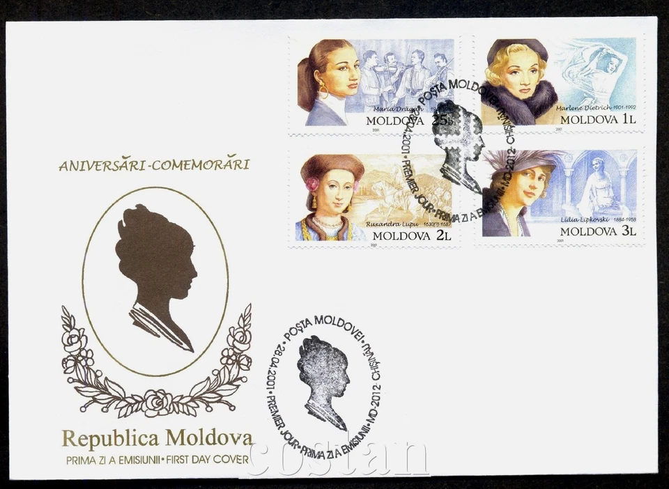 2001 Famous women,Marlene Dietrich/Cinema,Lipkovski,Opera,Music,Moldova,384,FDC - Image 1 of 1
