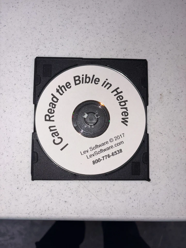 I Can Read the Bible in Hebrew CD by Lev Software Fast Shipping! - Image 1 of 1
