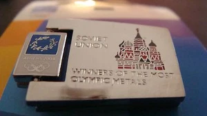 UNIÓN SOVIÉTICA - PAÍS CAMPEÓN OLÍMPICO - PIN JUEGOS ATENAS 2004 - Imagen 1 de 2