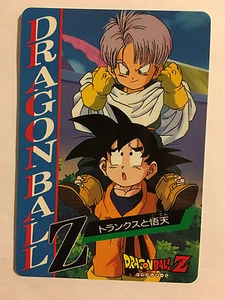Dragon ball Z Banpresto Jumbo Roulette 19 - Imagen 1 de 1