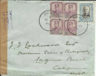 Malaya JOHORE-SG#103(x4)#130 BEKOK 31/JY/1940-WWII CENSOR TAPE - Image 1 of 3