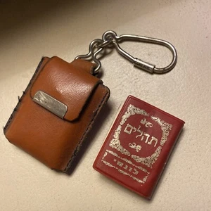 MINI TEHILLIM KING DAVID BOOK OF PSALMS KEY CHAIN LEATHER COVER PROTECTION VTG - Picture 1 of 5