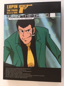 Lupin the Third - Season 1 (1971, DVD, Rg0) First TV Box, 3 disc, 23 eps, AS NEW - Picture 1 of 10