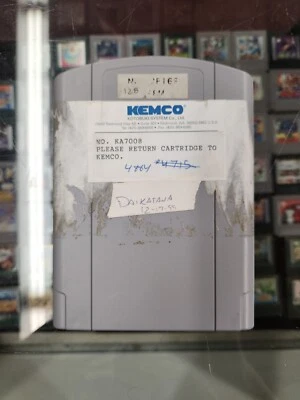 CARTUCHO DE DESARROLLO PROTOTIPO DAIKATANA N64 NINTENDO 64 ¡EXTREMADAMENTE RARO!!!!!!! Foto 1 de 4