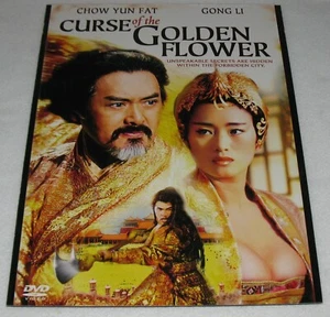 Póster promocional de película montado CURSE OF THE GOLDEN FLOWER 11 X 15 - Imagen 1 de 1