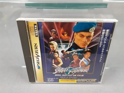 SEGA SATURN  Street Fighter The Movie JAPANESE VERSION BOXED T-1201G - Image 1 of 4