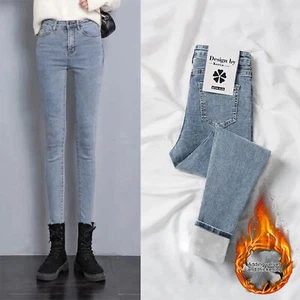 Woman High Waist Thermal Fleece Jeans Winter Warm Stretch Slim Pants Trousers - Picture 1 of 14