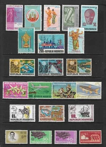 INDONESIA stamp selection. (Ref.468) - Picture 1 of 1