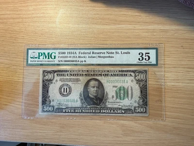 1934 Series A ST.Louis $500 U.S Banknote PMG 35 - Image 1 of 3