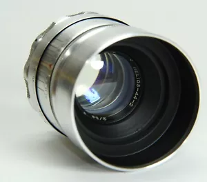 Soviet Lens Helios-44-2 58mm f/2 M42 Silver + Sony E NEX for E-mount cameras - Picture 1 of 16