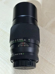 Rollei Rolleinar-MC 3.5 / 200 mm mit Rollei QBM Bajonett für Rollei SL 35 etc. - Bild 1 von 11