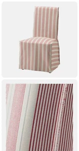 Ikea Henriksdal Long Chair Cover, Mobacka Beige / Red 103.191.06 - Picture 1 of 1