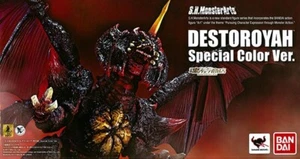Bandai S.H.MonsterArts Destroyah Special Color Ver. Godzilla Action Figure Toy - Picture 1 of 8