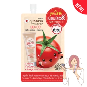 SMOOTO Face Body BB CC Cream Tomato Collagen Waterproof UV Sunscreen SPF50 8g - Picture 1 of 8