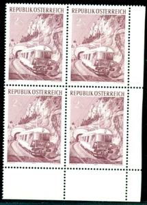 1971 Train,Semmering railway,first mountain railway Europe,Austria,1376,MNH x4 - Picture 1 of 1