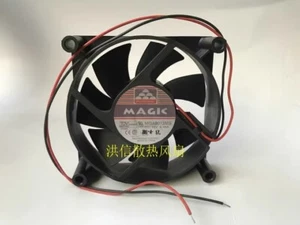1 PCS MAGIC fan MGA8012MS-A25 12V 0.15A 8025 8CM 2wire - Picture 1 of 3