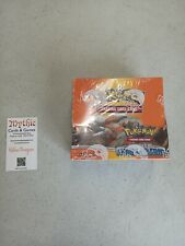 Auction Item 154149464404 TCG Cards 2008 Pokemon Diamond & Pearl  Legends Awakened