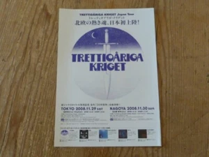 Trettioariga Kriget: "Live Japan Tour 2008" 21cm x 30cm Promo Flyer [no cd QNF - Picture 1 of 1