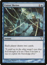 x4 MTG - Blue - Vision Skeins - Dissension - Instant