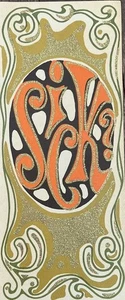 Vintage 60s Psychedelic Get Well Card Unused Silkscreen Groovy Glitter Gold Ink - Picture 1 of 4