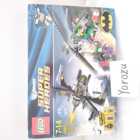 USED LEGO 6863 DC Super Heroes: Batwing Battle over Gotham City Japan
