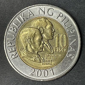 2001 PHILIPINES 10 PISO 1993 CENTRAL BANK BIMETALLIC WORLD COIN OBJECTSYOULOVE - Picture 1 of 2