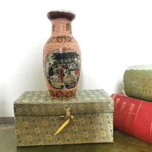 Vintage Satsuma Style Vase In Decorative Box. Beaded. Geisha Design. - Picture 1 of 10