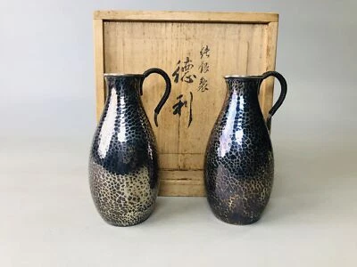 Y6025 CHOUSHI Plata Tokkuri botella sake caja firmada japonés vintage antiguo Foto 1 de 4