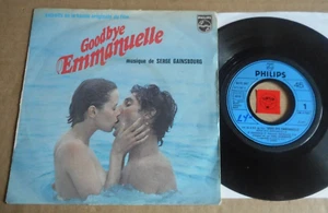 SERGE GAINSBOURG - GOODBYE EMMANUELLE - BOF - Picture 1 of 2