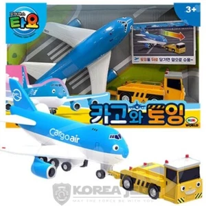 Little Bus Tayo - Cargo & Towing Truck Pull-Back Vehicle Plane Car Toy for Kids - Picture 1 of 5