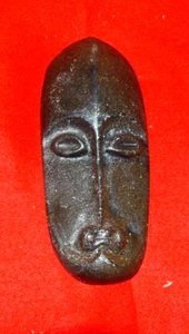 African Style Aluminum Mask, 8" - Picture 1 of 3