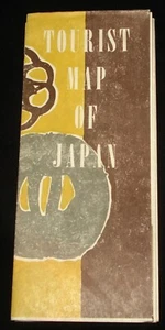 VINTAGE 1960 TOURIST MAP OF JAPAN - JAPAN TOURIST ASSOCIATION - Picture 1 of 2